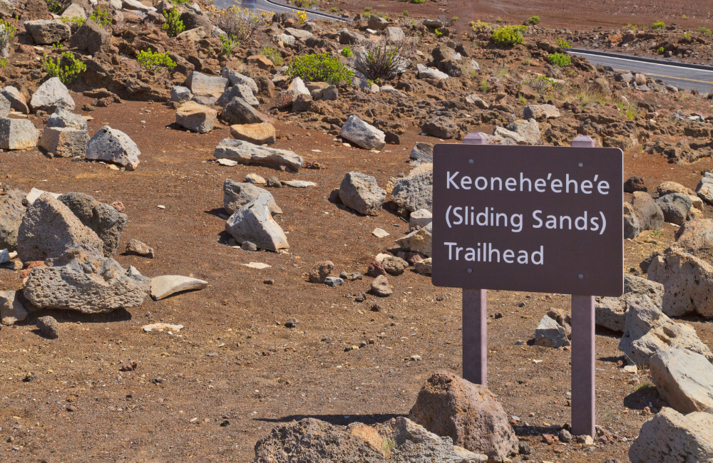 6. Sliding Sands Trail (Maui)